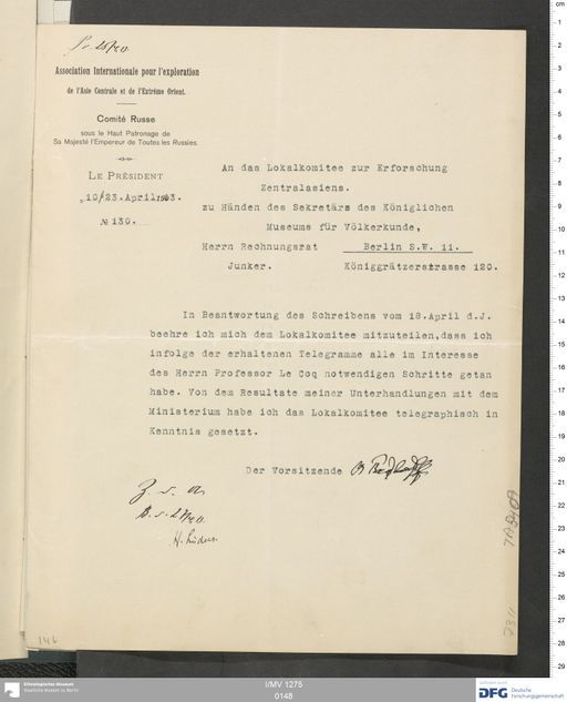 Acta XVI (Turfan) | (I/MV 1275 0148)