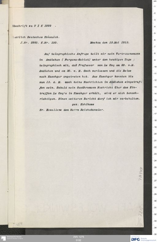 Acta XVI (Turfan) | (I/MV 1275 0152)