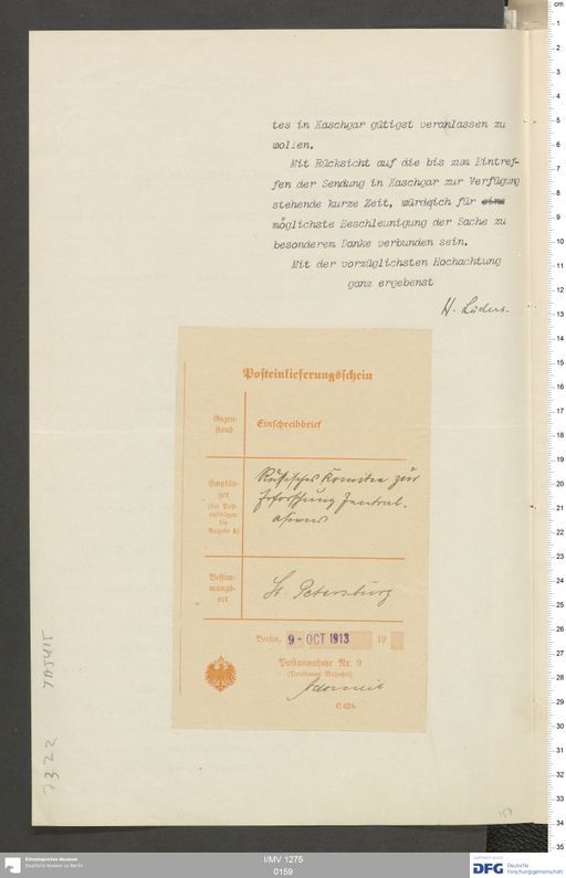 Acta XVI (Turfan) | (I/MV 1275 0159)