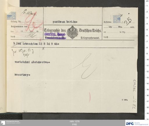 Acta XVI (Turfan) | (I/MV 1275 0162)