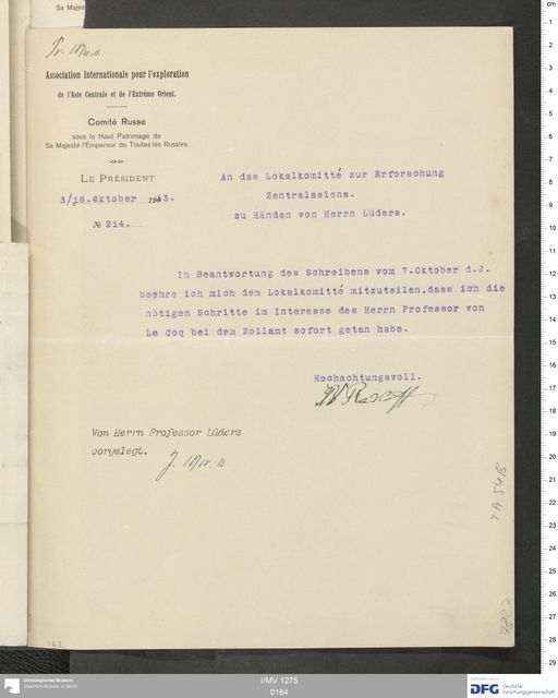 Acta XVI (Turfan) | (I/MV 1275 0164)