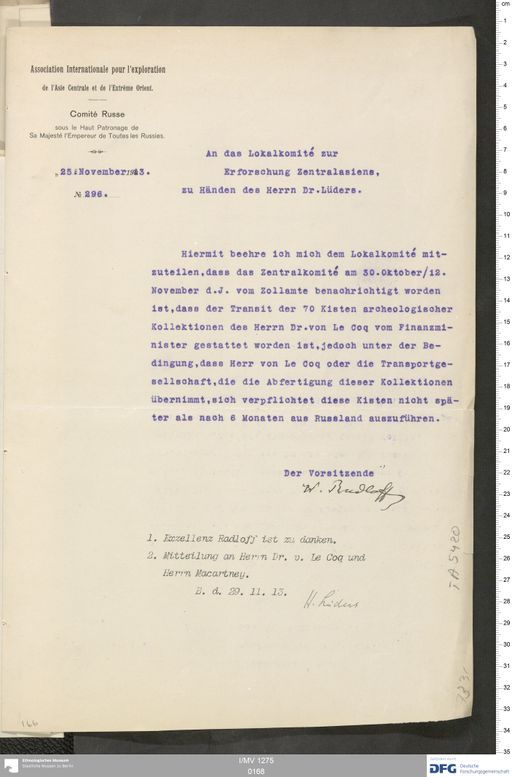 Acta XVI (Turfan) | (I/MV 1275 0168)