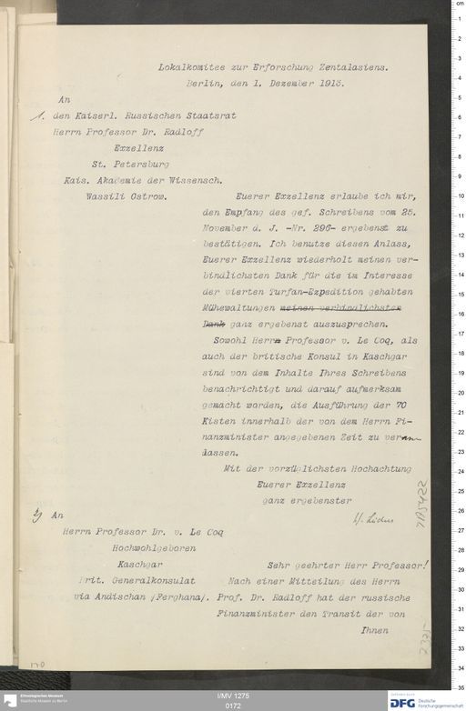 Acta XVI (Turfan) | (I/MV 1275 0172)