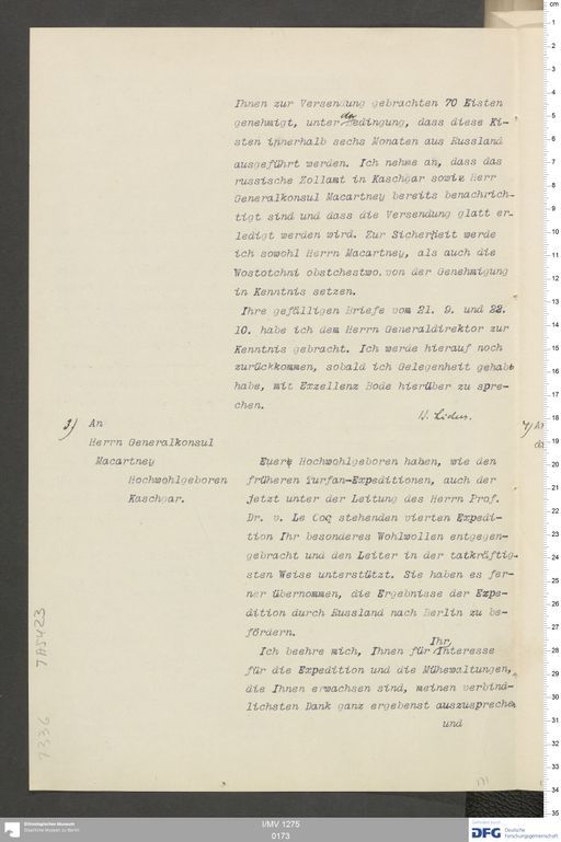 Acta XVI (Turfan) | (I/MV 1275 0173)