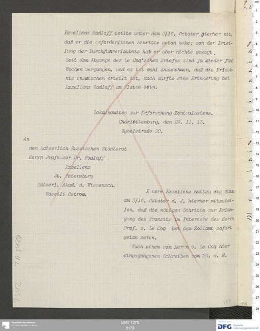 Acta XVI (Turfan) | (I/MV 1275 0179)