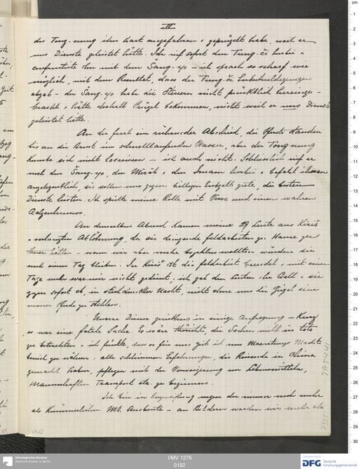 Acta XVI (Turfan) | (I/MV 1275 0192)