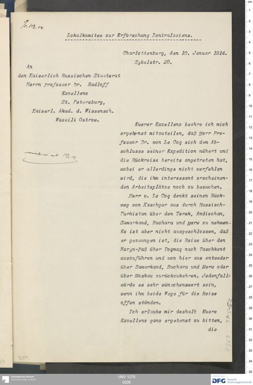 Acta XVI (Turfan) | (I/MV 1275 0206)