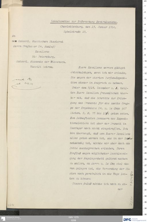 Acta XVI (Turfan) | (I/MV 1275 0208)