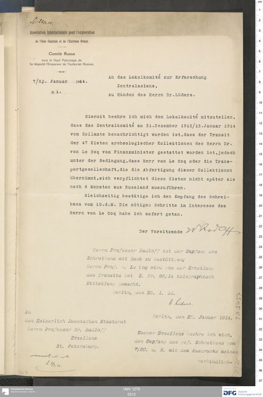 Acta XVI (Turfan) | (I/MV 1275 0212)