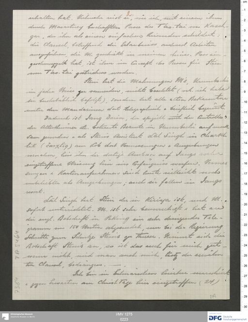 Acta XVI (Turfan) | (I/MV 1275 0223)