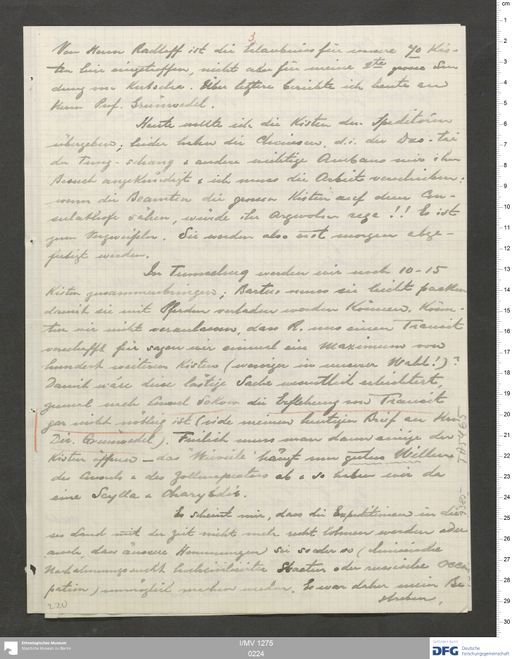 Acta XVI (Turfan) | (I/MV 1275 0224)