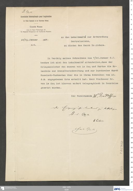 Acta XVI (Turfan) | (I/MV 1275 0228)