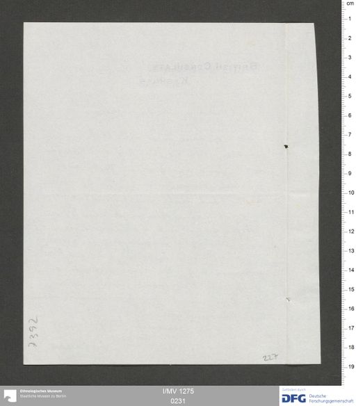 Acta XVI (Turfan) | (I/MV 1275 0231)