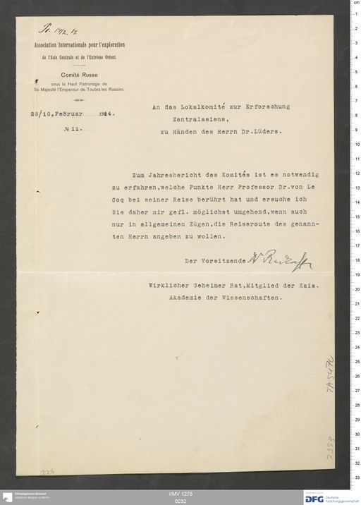 Acta XVI (Turfan) | (I/MV 1275 0232)