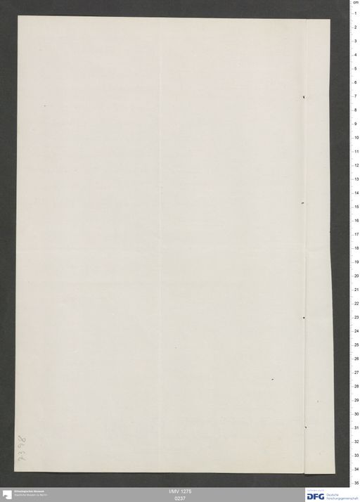 Acta XVI (Turfan) | (I/MV 1275 0237)