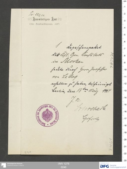 Acta XVI (Turfan) | (I/MV 1275 0240)