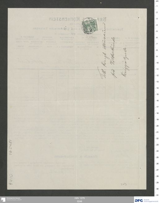 Acta XVI (Turfan) | (I/MV 1275 0249)