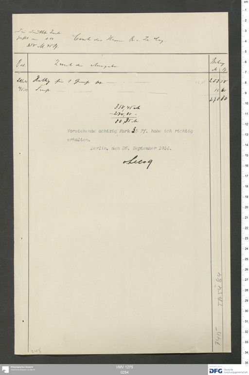 Acta XVI (Turfan) | (I/MV 1275 0254)