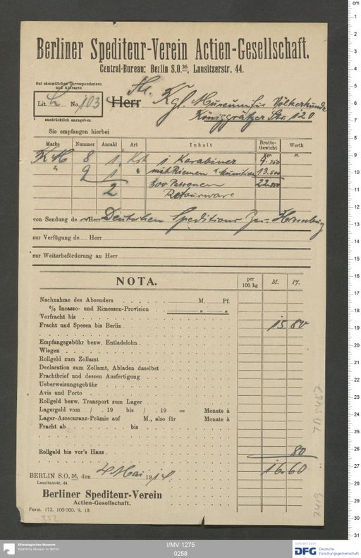 Acta XVI (Turfan) | (I/MV 1275 0258)