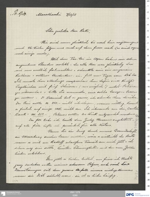 Acta XVI (Turfan) | (I/MV 1275 0260)