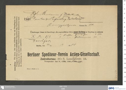 Acta XVI (Turfan) | (I/MV 1275 0266)