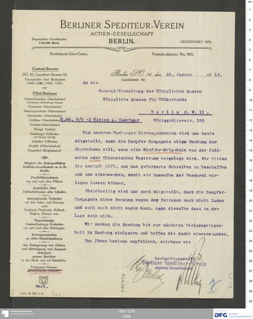 Acta XVI (Turfan) | (I/MV 1275 0268)