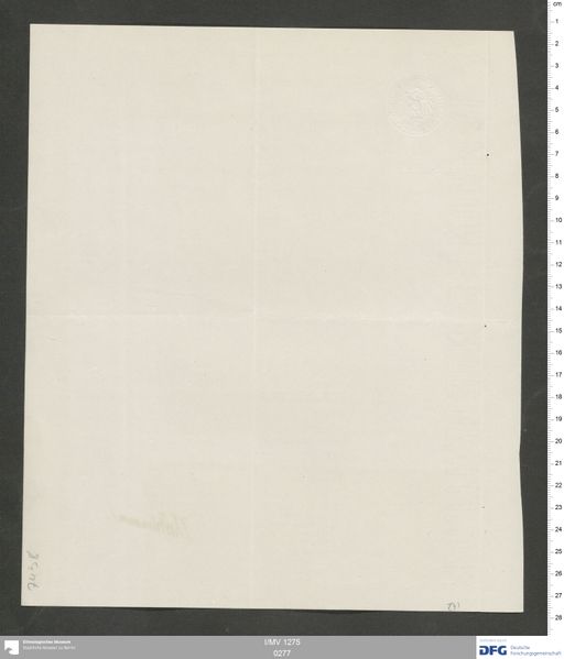 Acta XVI (Turfan) | (I/MV 1275 0277)