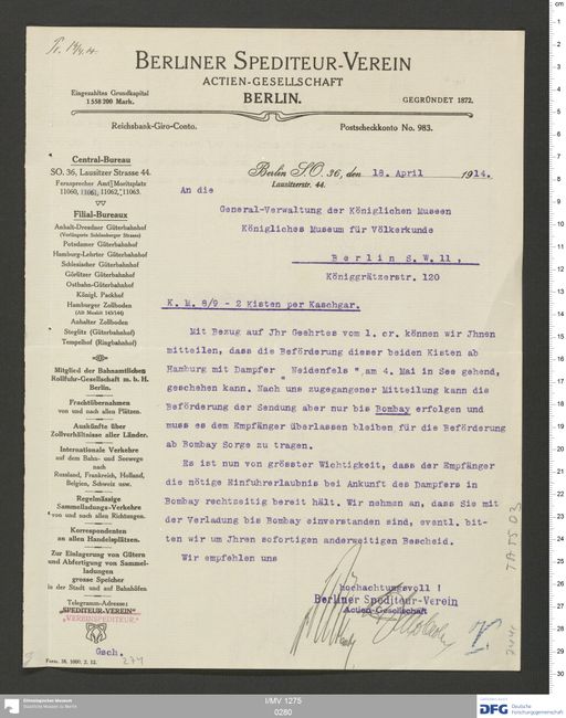 Acta XVI (Turfan) | (I/MV 1275 0280)