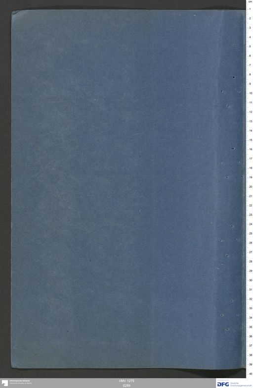 Acta XVI (Turfan) | (I/MV 1275 0289)