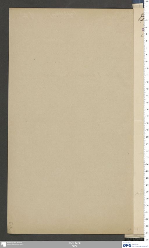 Acta XVII (Turfan) | (I/MV 1276 0074)