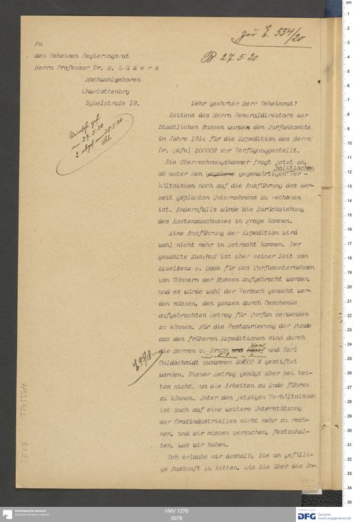 Acta XVII (Turfan) | (I/MV 1276 0078)