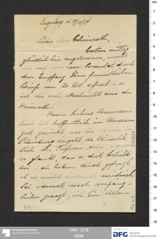 Acta XIX (Turfan) | (I/MV 1278 0056)