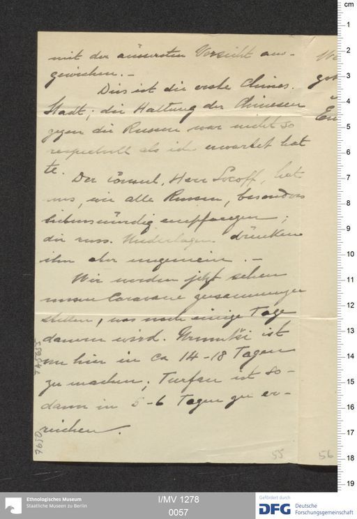 Acta XIX (Turfan) | (I/MV 1278 0057)