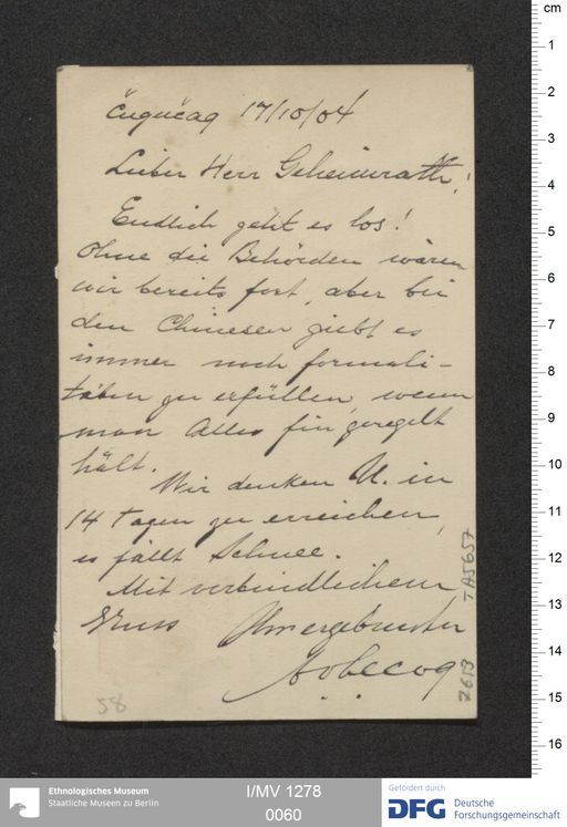 Acta XIX (Turfan) | (I/MV 1278 0060)