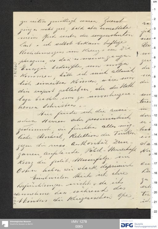 Acta XIX (Turfan) | (I/MV 1278 0063)