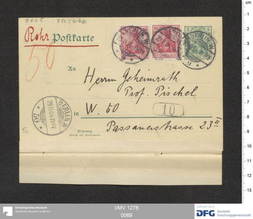 Acta XIX (Turfan) | (I/MV 1278 0069)