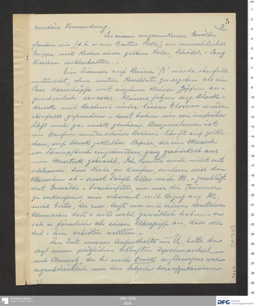 Acta XIX (Turfan) | (I/MV 1278 0074)