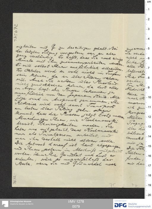 Acta XIX (Turfan) | (I/MV 1278 0079)