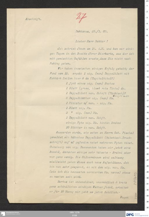 Acta XIX (Turfan) | (I/MV 1278 0108)