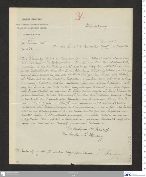 Acta XIX (Turfan) | (I/MV 1278 0126)