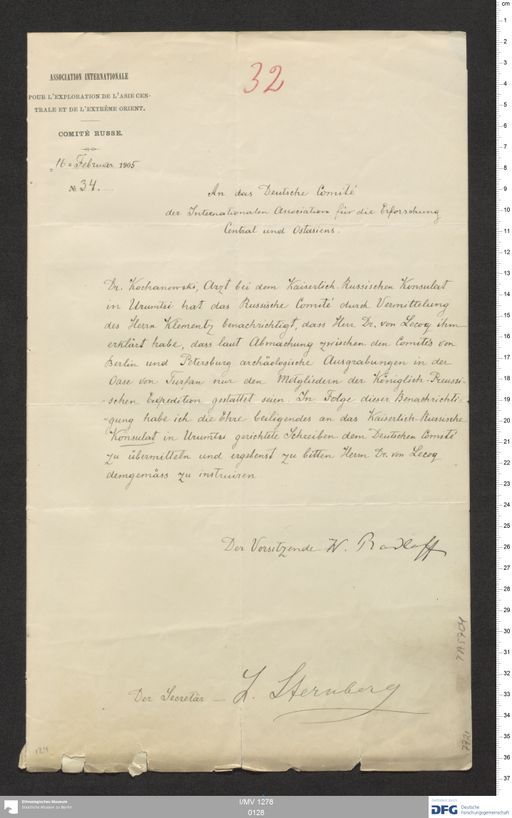 Acta XIX (Turfan) | (I/MV 1278 0128)