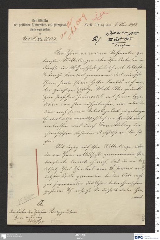 Acta XIX (Turfan) | (I/MV 1278 0150)