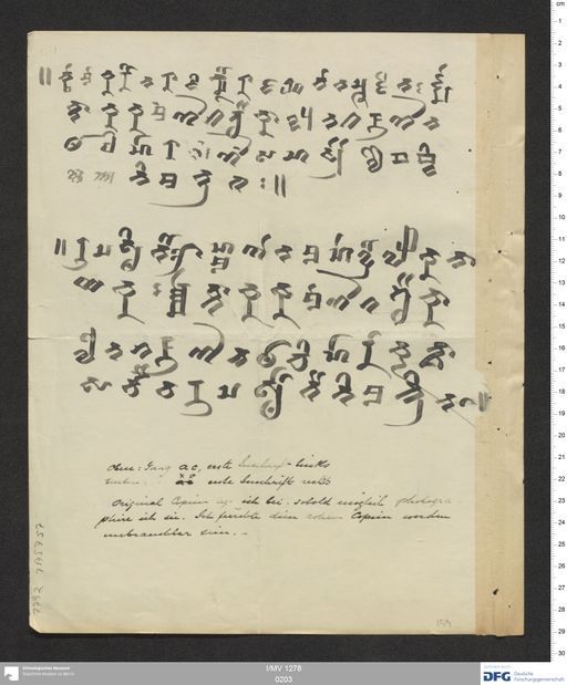 Acta XIX (Turfan) | (I/MV 1278 0203)