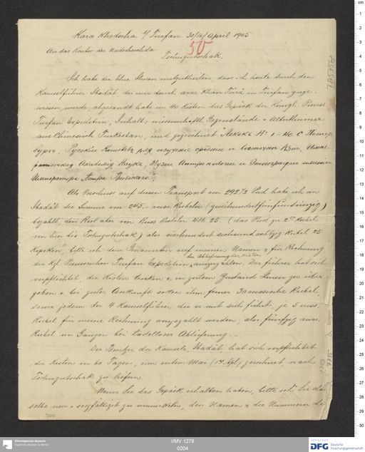 Acta XIX (Turfan) | (I/MV 1278 0204)