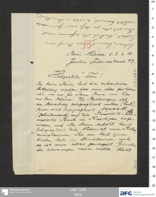 Acta XIX (Turfan) | (I/MV 1278 0224)