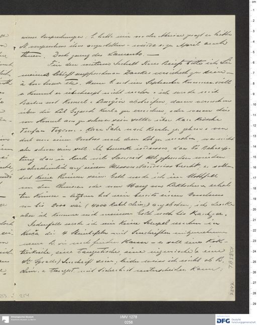 Acta XIX (Turfan) | (I/MV 1278 0258)