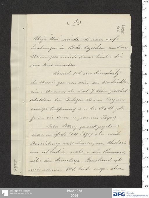 Acta XIX (Turfan) | (I/MV 1278 0266)