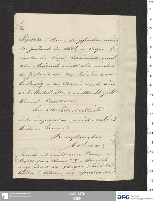 Acta XIX (Turfan) | (I/MV 1278 0269)