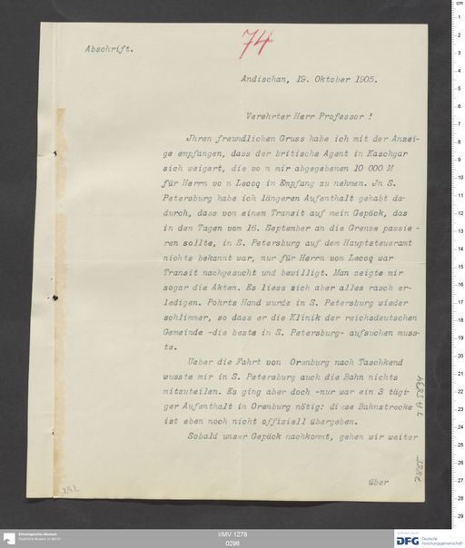 Acta XIX (Turfan) | (I/MV 1278 0296)