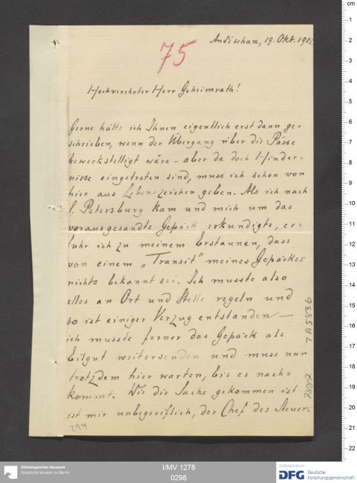 Acta XIX (Turfan) | (I/MV 1278 0298)